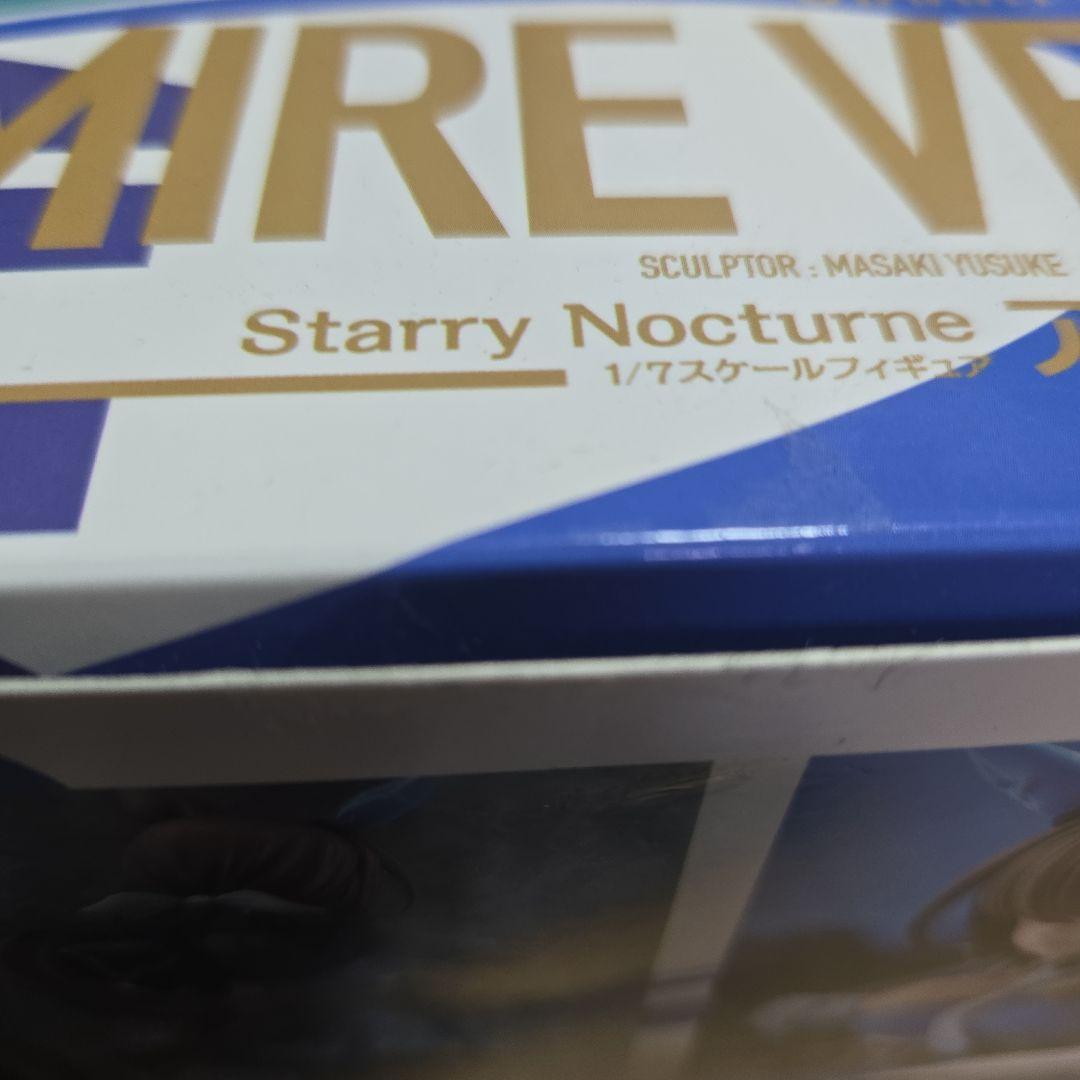 アドマイヤベガ　フィギュア　ファット・カンパニー