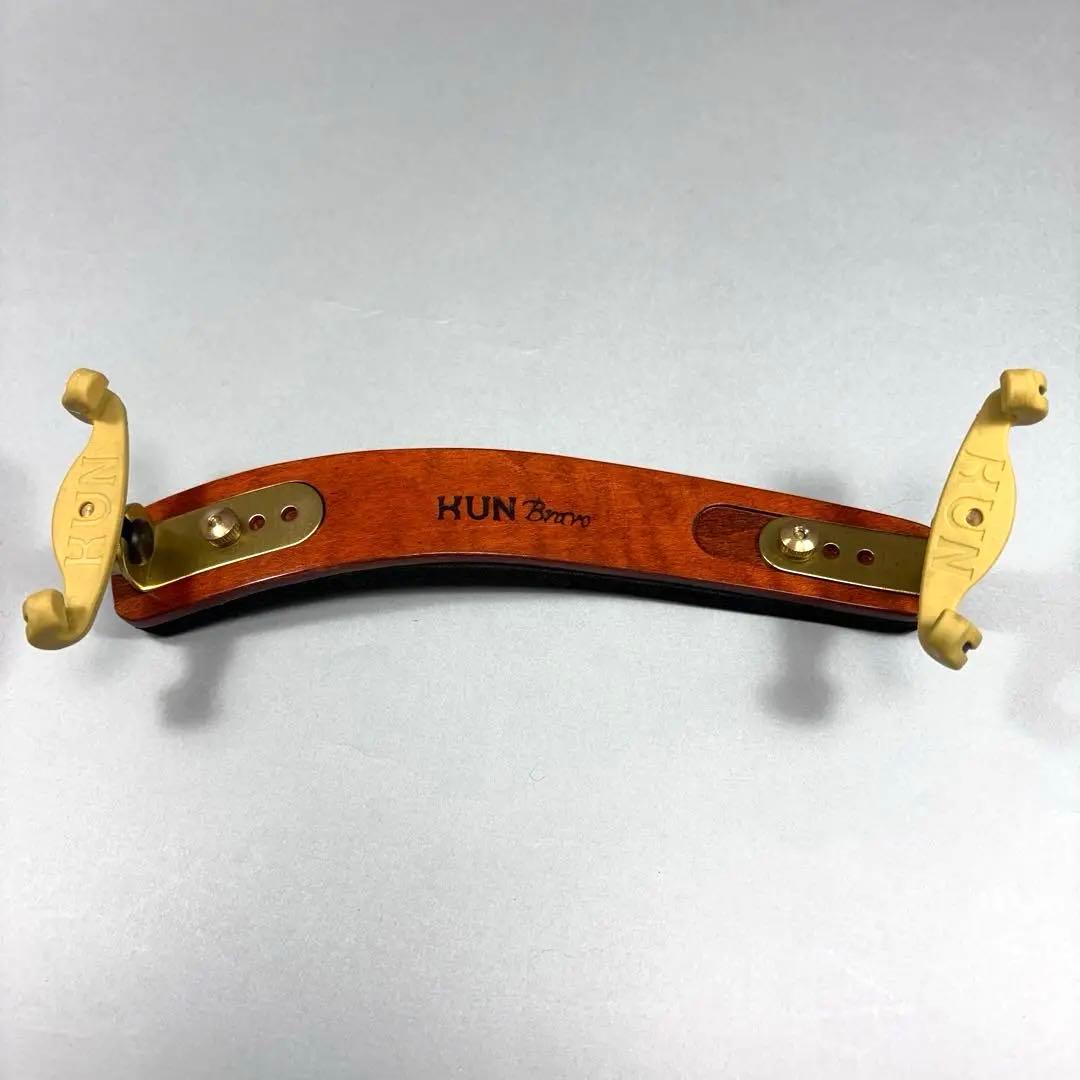 【美品】KUN Bravo バイオリン肩当て　4/4サイズ