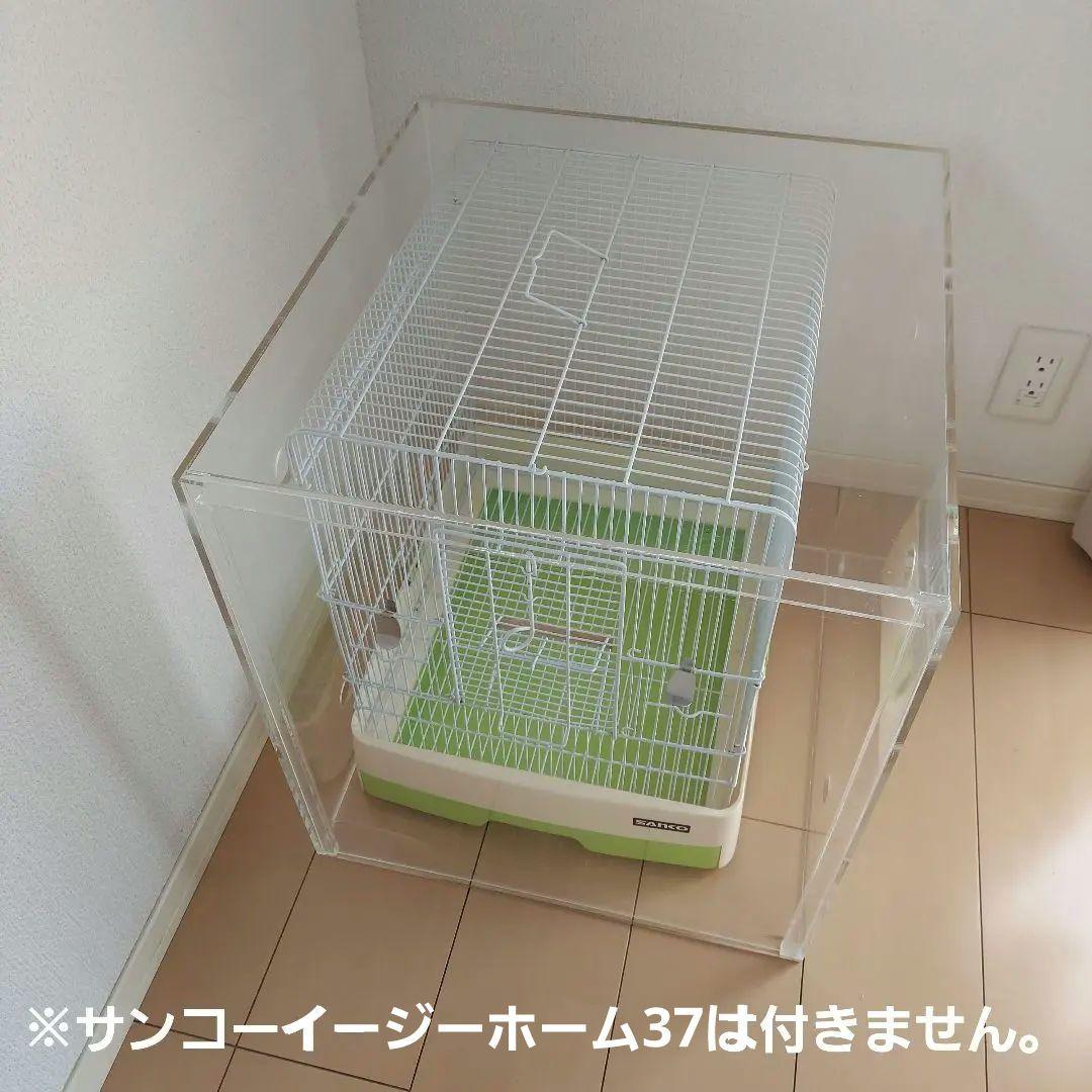 アクリルケージ　バードゲージ　防音　防塵　おかもち　賃貸に防寒に　アクリルケース