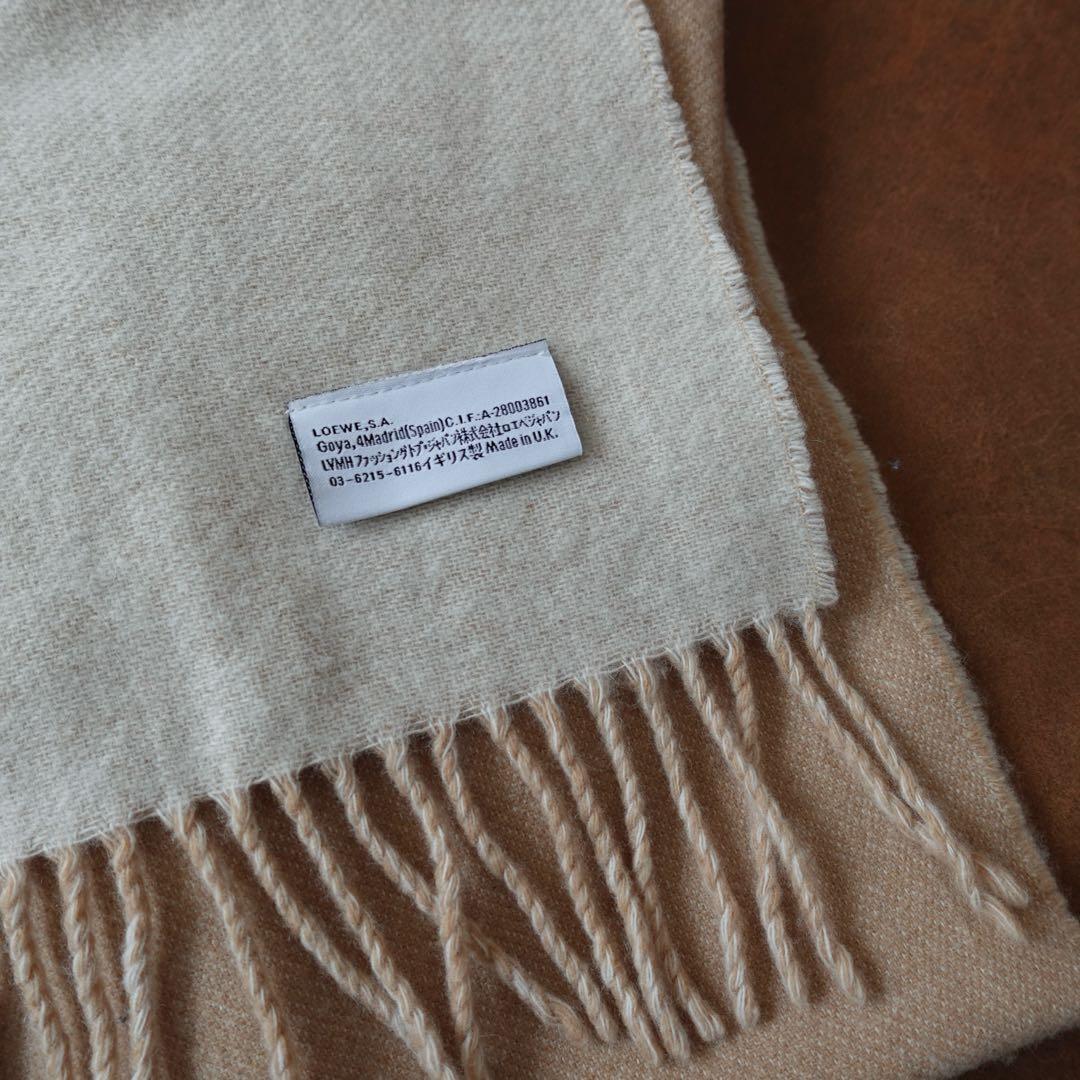 LOEWEマフラー バイカラー