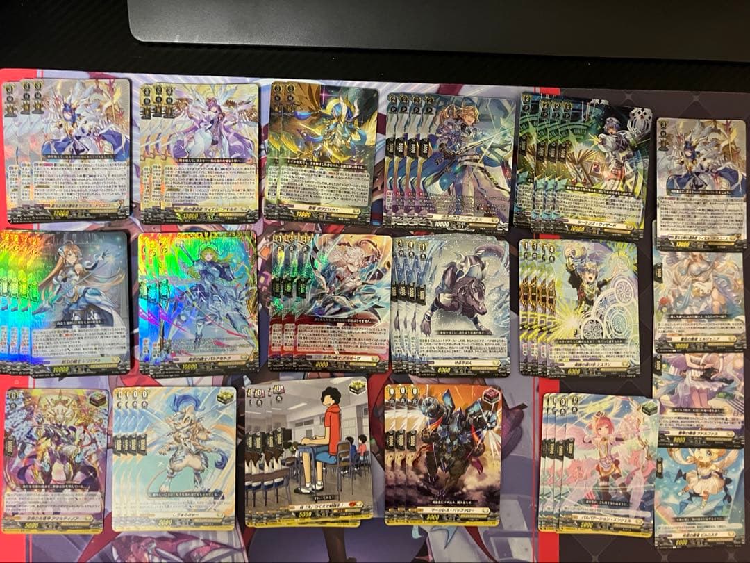 リィエルドラコニスデッキ