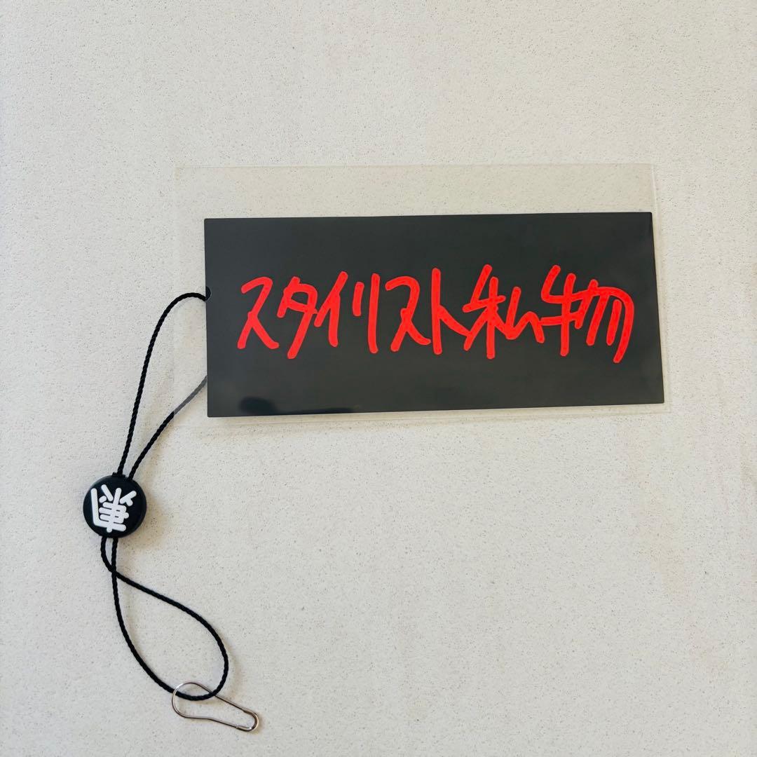 【スタイリスト私物】ENNOY×NETFLIX foodie XL