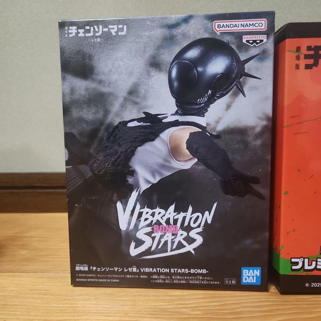 劇場版『チェンソーマン レゼ篇』BOMB ポチタ フィギュア4個セット