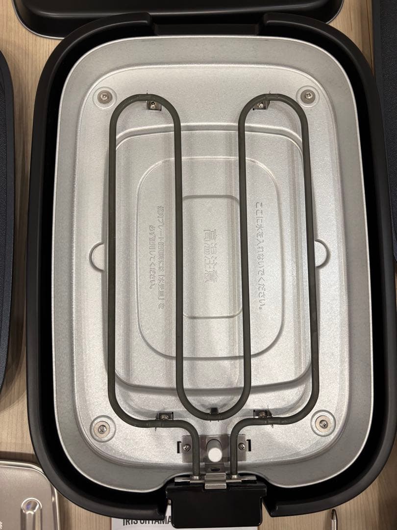 展示品 未使用 アイリスオーヤマ ホットプレート 焼肉 たこ焼き 丸洗い 新品