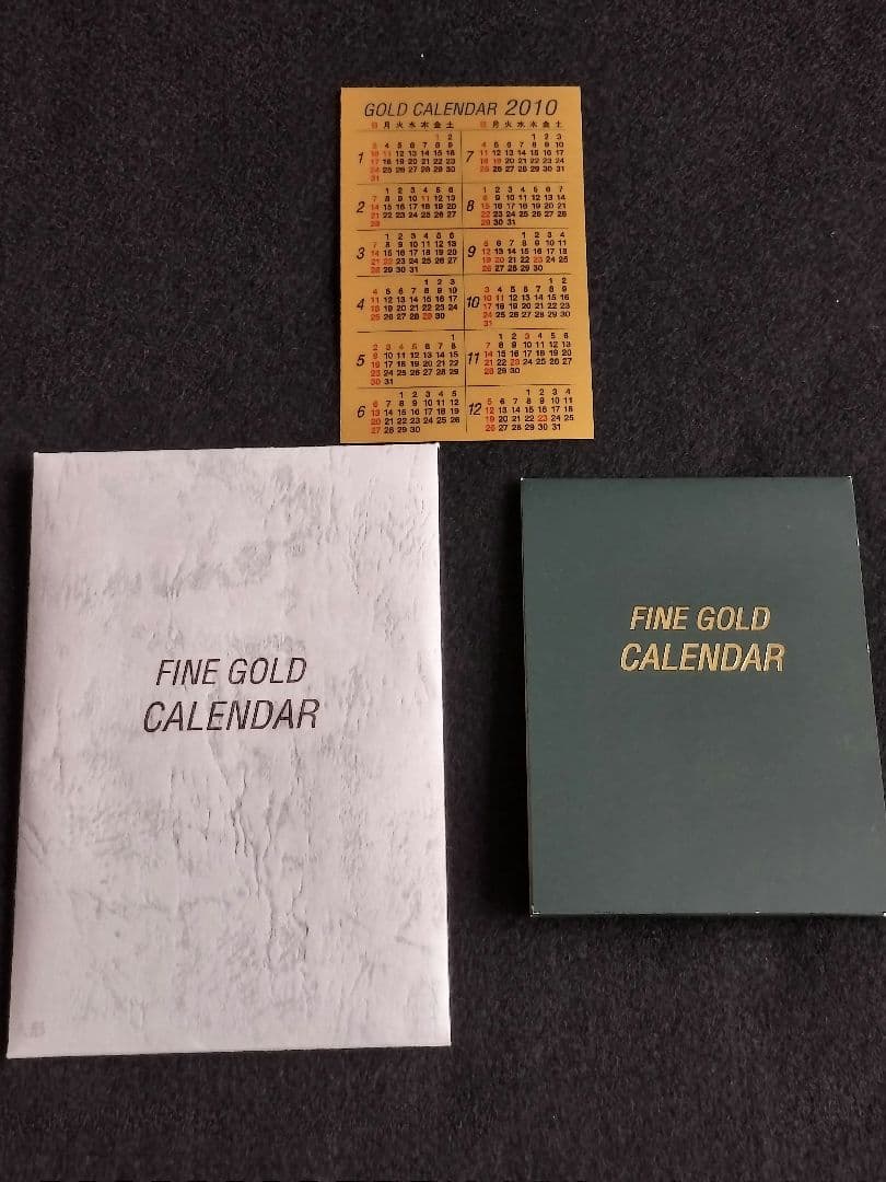 こ*ー様 三菱マテリアル　FINE GOLD CALENDAR 2010年