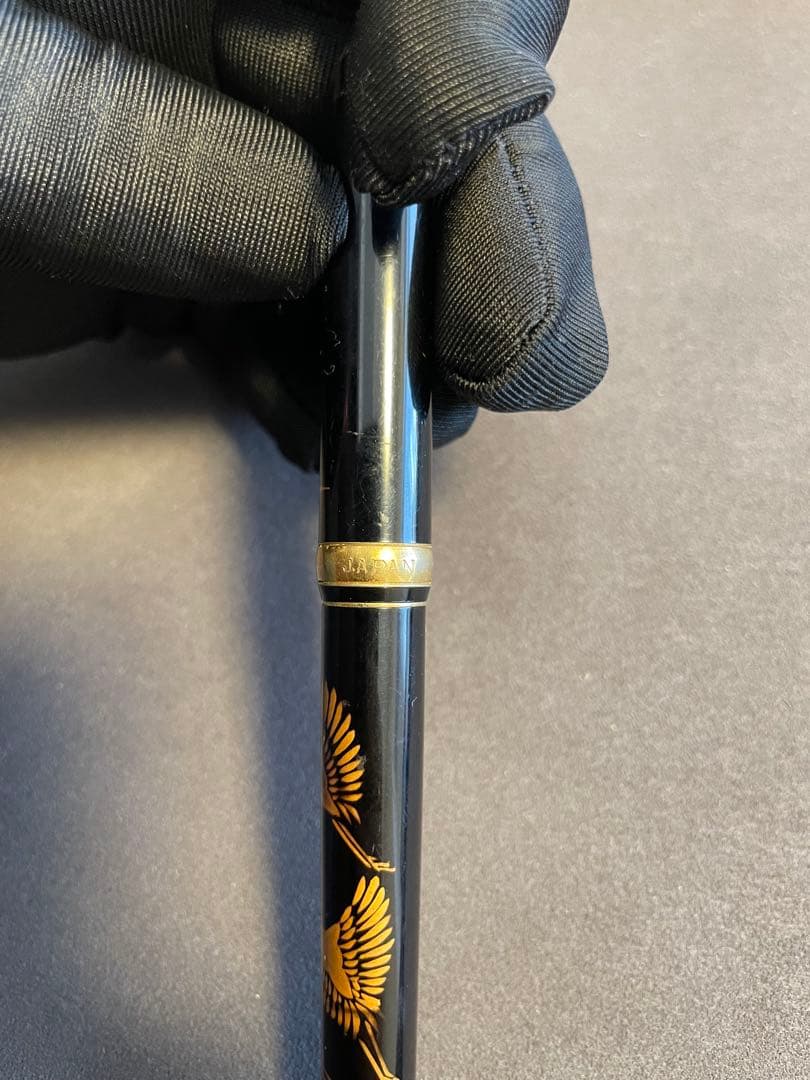 【限定品】日本製 万年筆 蒔絵　プラチナム　18K 750