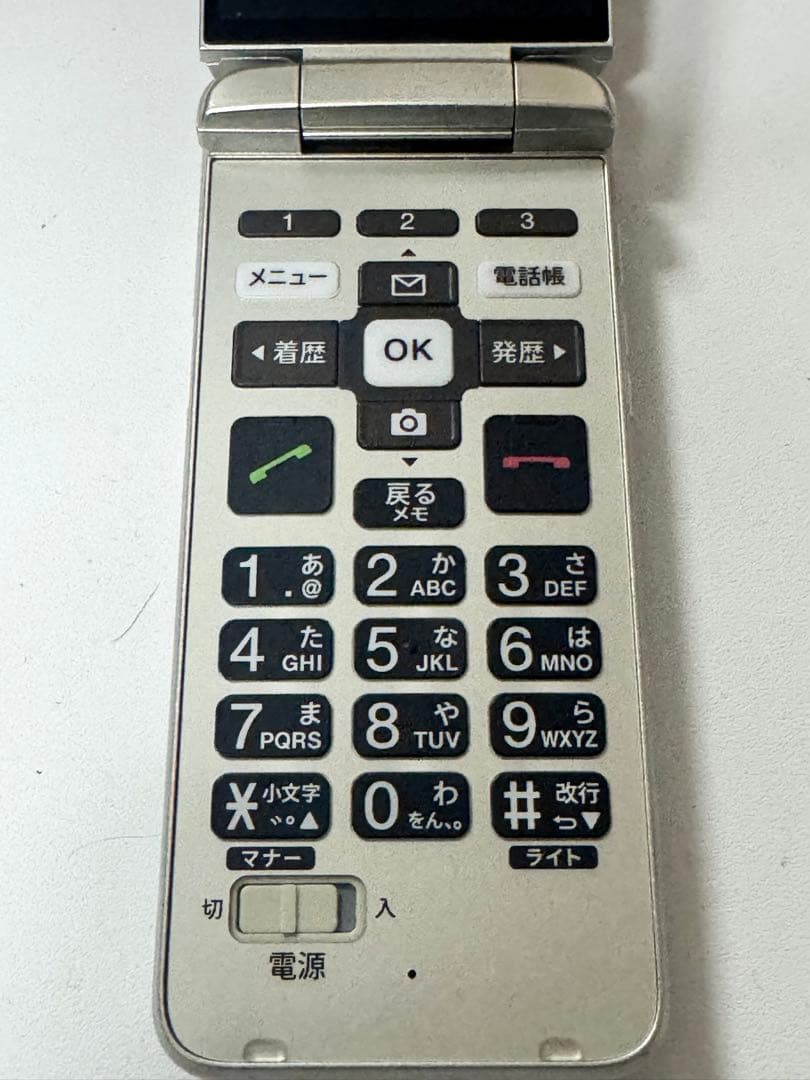 【au】 KYF43 かんたんケータイ 本体のみ