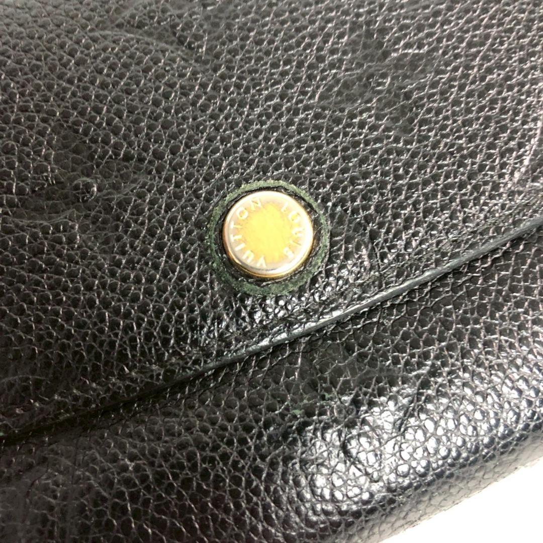 LOUIS VUITTON ルイヴィトン ポルトフォイユエミリー アンプラント