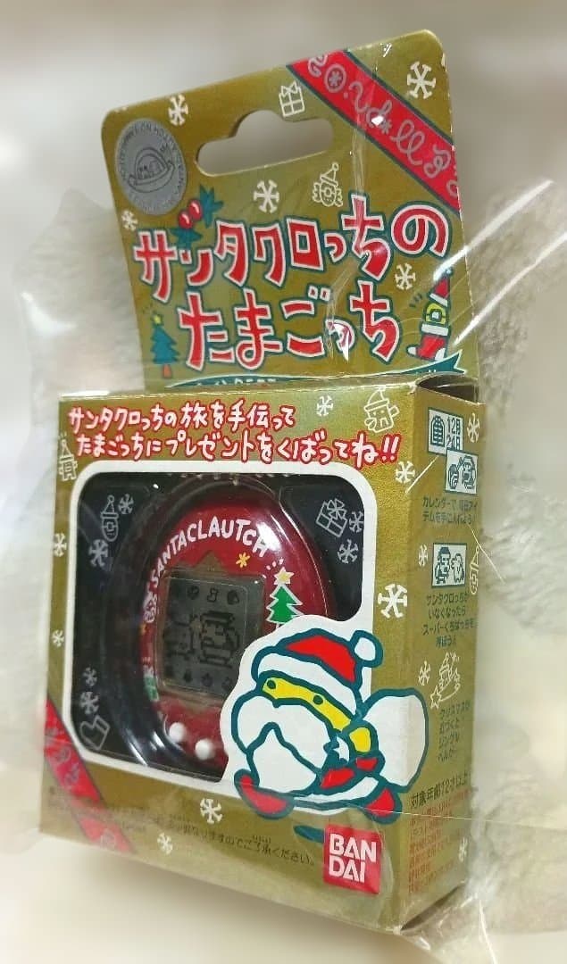 レア　希少品 新品・未使用 サンタクロっちのたまごっち (レッド)　赤
