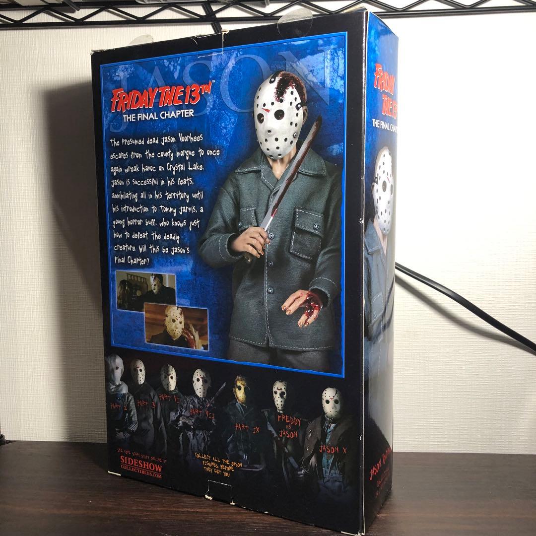 【美品】サイドショウ ジェイソン 完結編 フィギュア