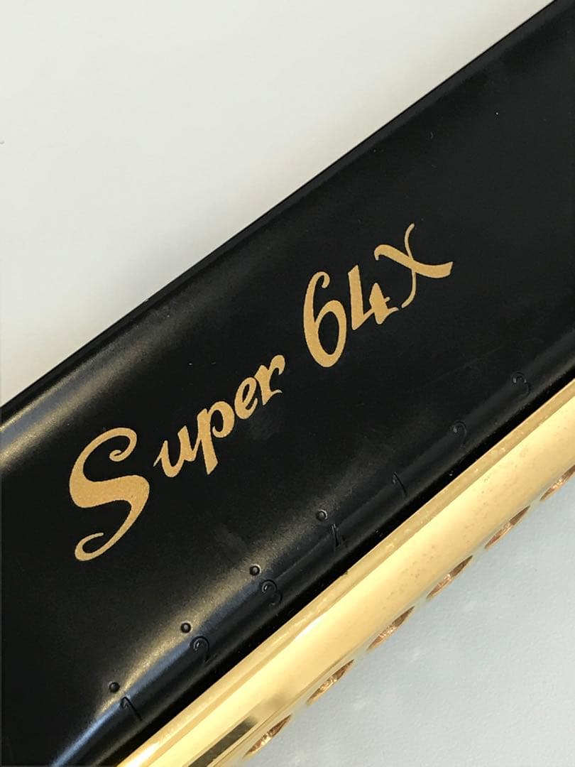 Hohner ホーナー　Super 64X ハーモニカ I.1800