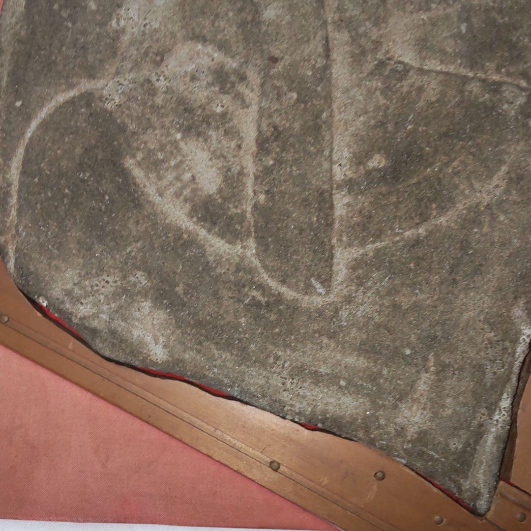 ファラオレリーフ