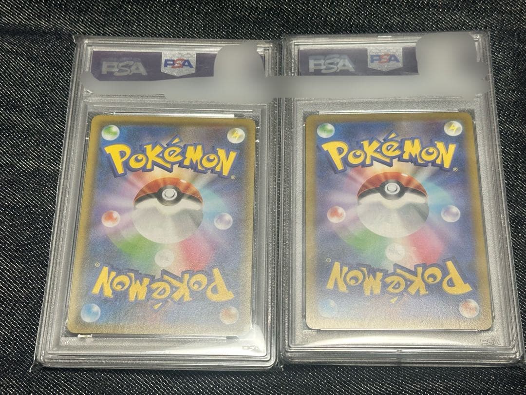 【美品】【PSA10】【2枚セット】　シャワーズV リーフィアV SR