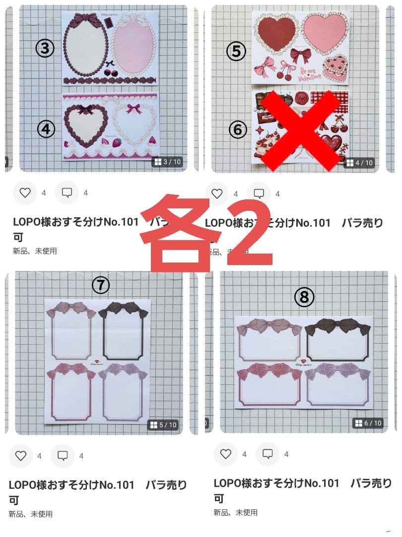 しみのぽぽんページ