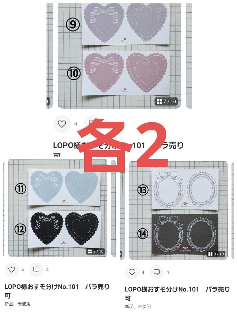 しみのぽぽんページ