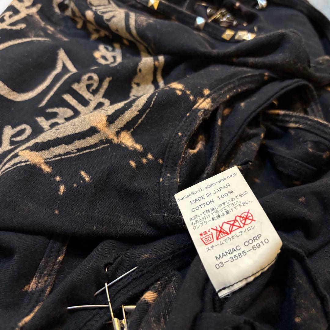 ifsixwasnine / タンクトップ