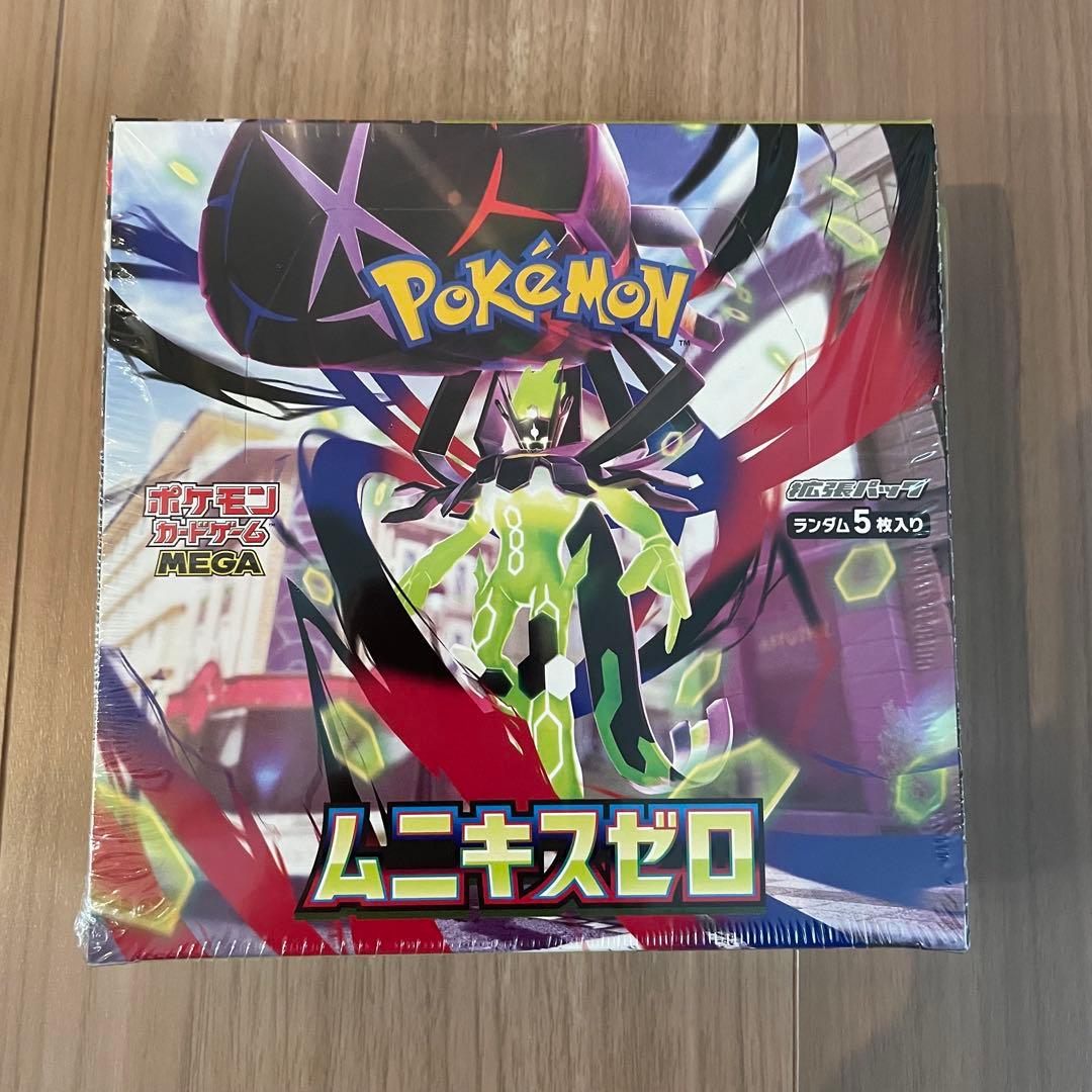 ムニキスゼロ 未開封シュリンク付き2箱セット ポケセン当選