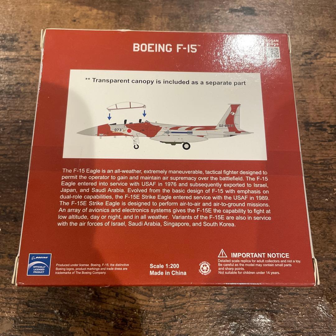 F-15DJ（複座型） 航空自衛隊 航空総隊 飛行教導隊 新田原 02-8073