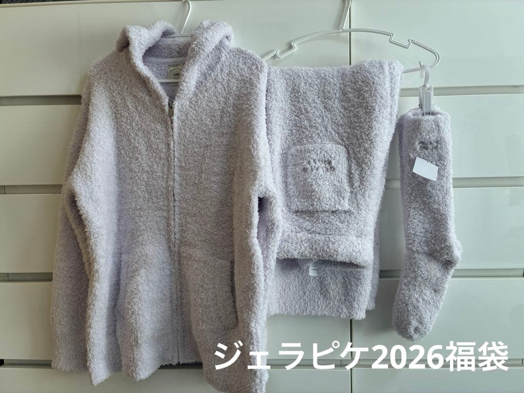 【2026】ジェラピケ福袋／もこもこ／セットアップ＋靴下●3点まとめ売