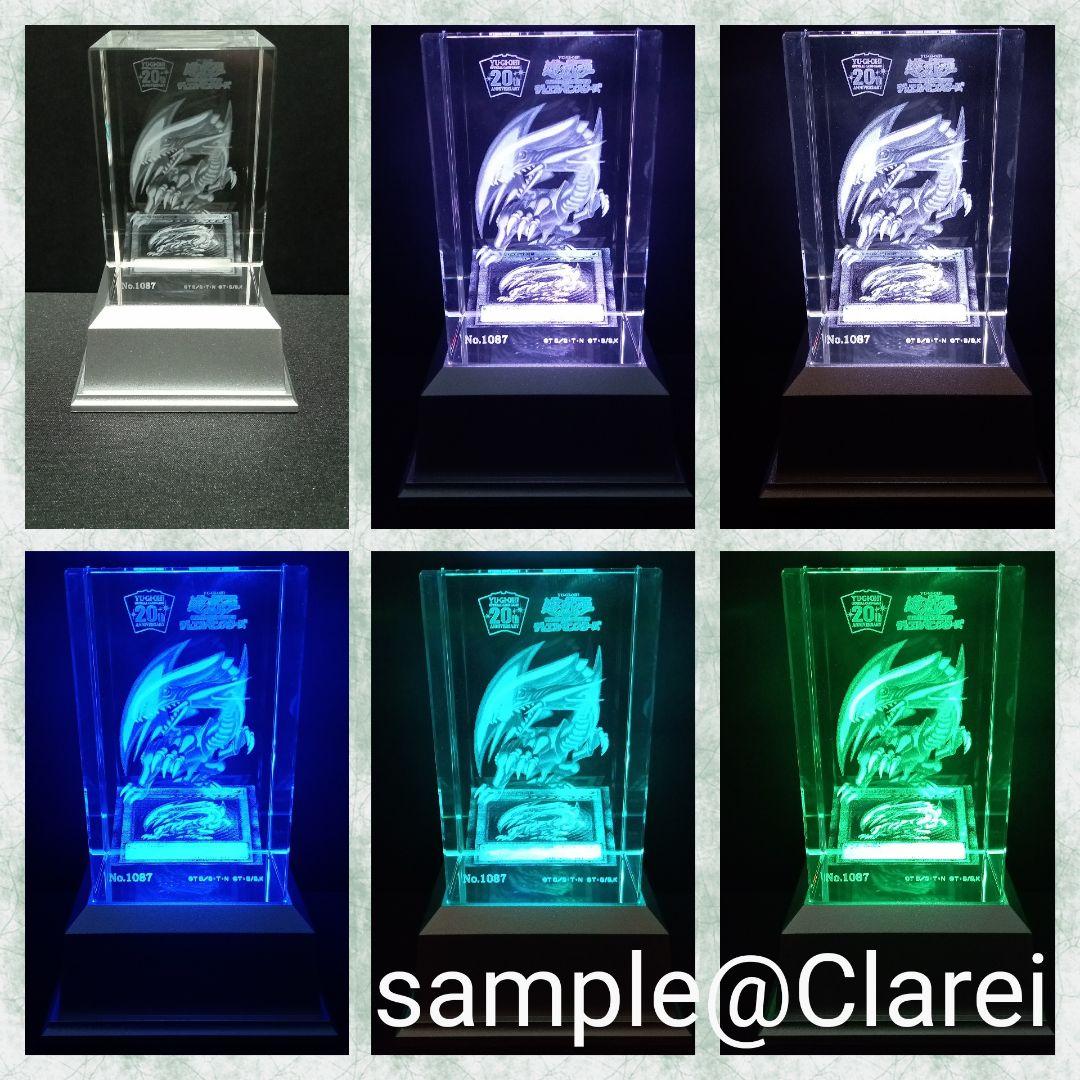 遊戯王 青眼の白龍 クリスタルアート 【ブルーアイズ】公式 受注生産 未開封