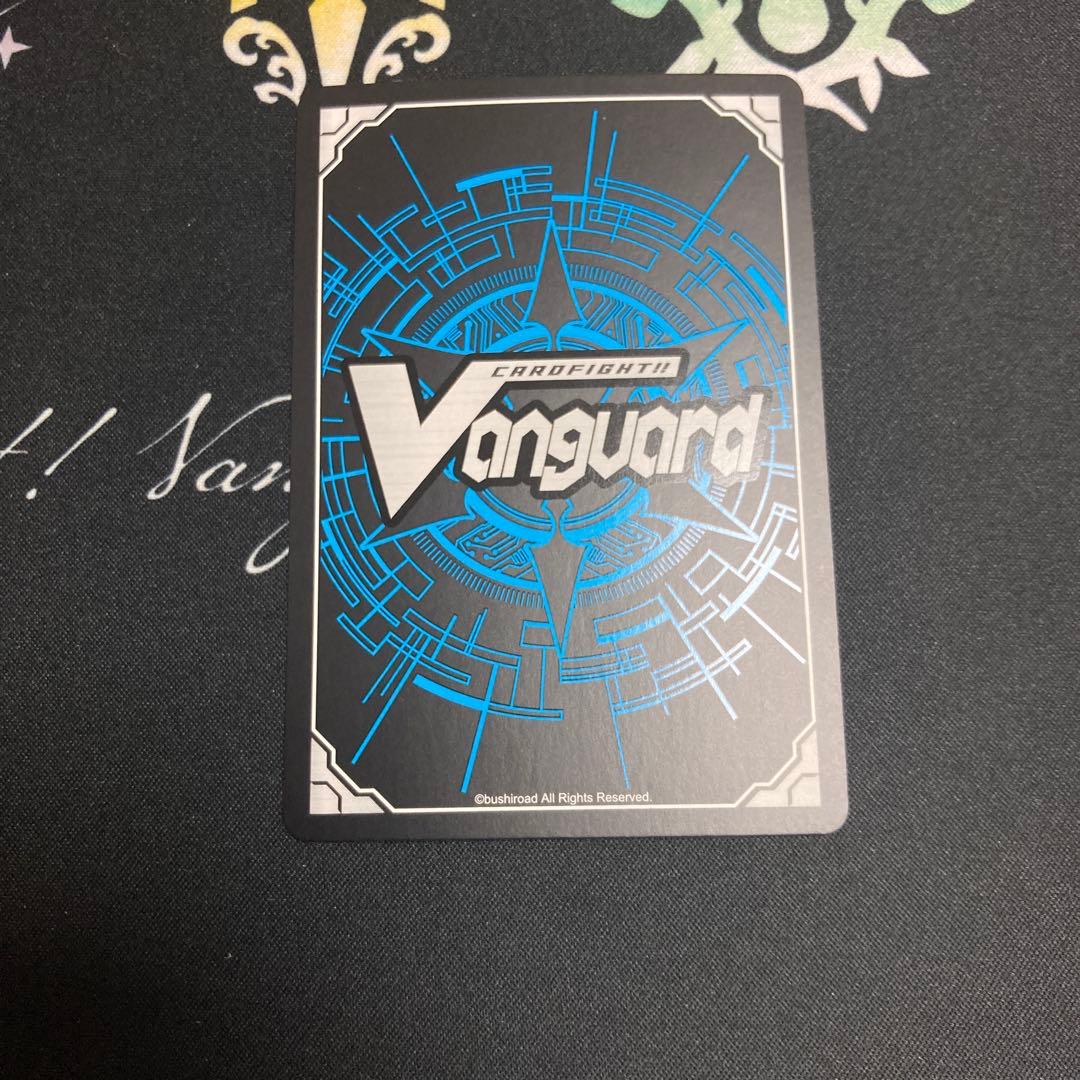 ヴァンガード　友好の乙女 アルヴィナ　FFR ②