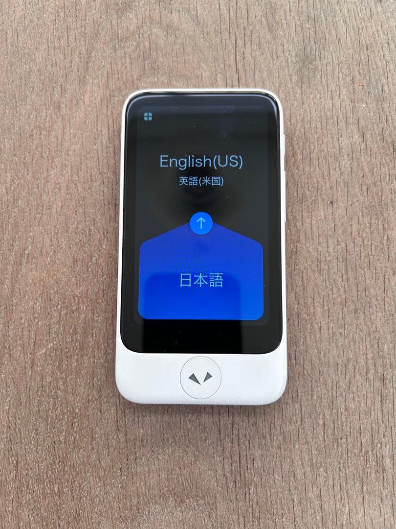 POCKETALK（ポケトーク）S Plus