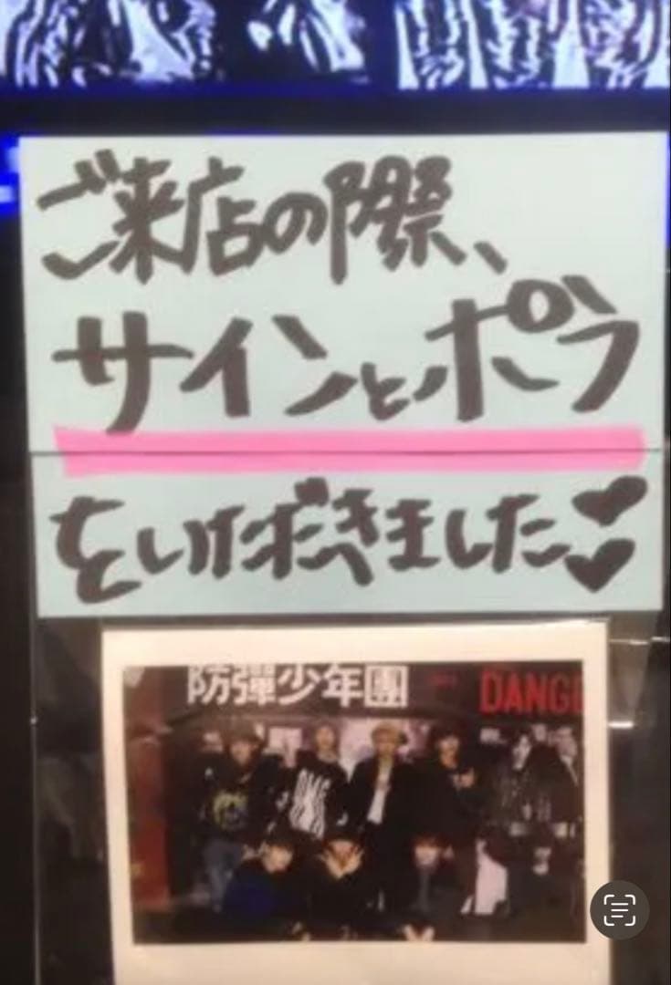 ☆貴重当選品⭐︎ BTS Vテヒョン 直筆 サインパネル　2枚セット