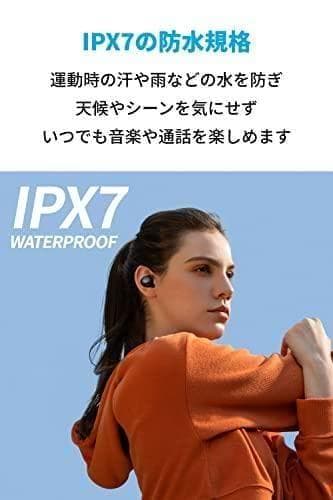 Anker Soundcore Liberty Neo 2（Bluetoothb