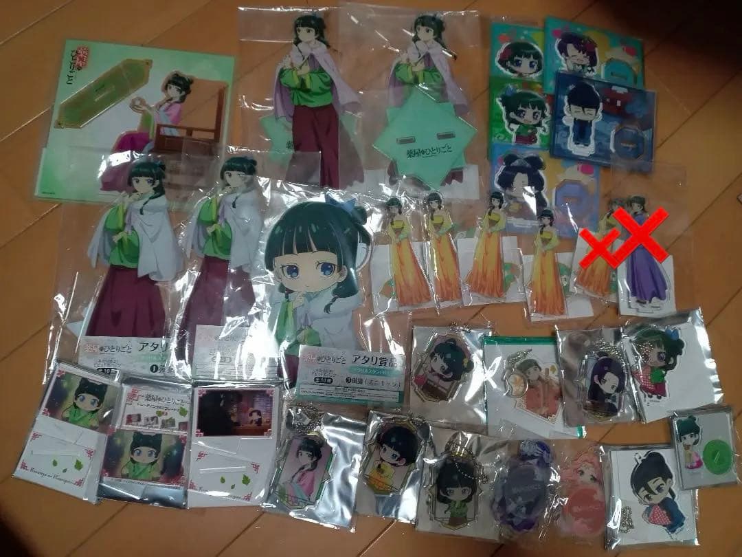 薬屋のひとりごと まとめ売り