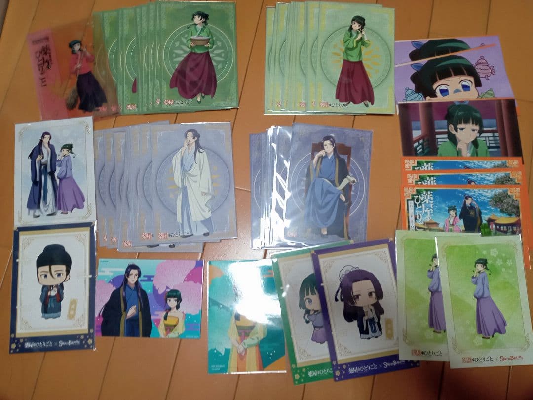 薬屋のひとりごと まとめ売り