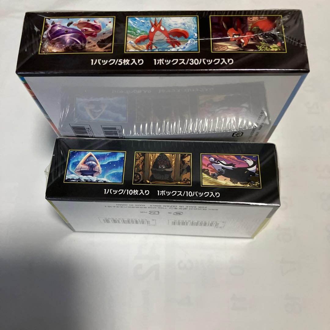 ポケモンカード　メガブレイブ　ドリームex