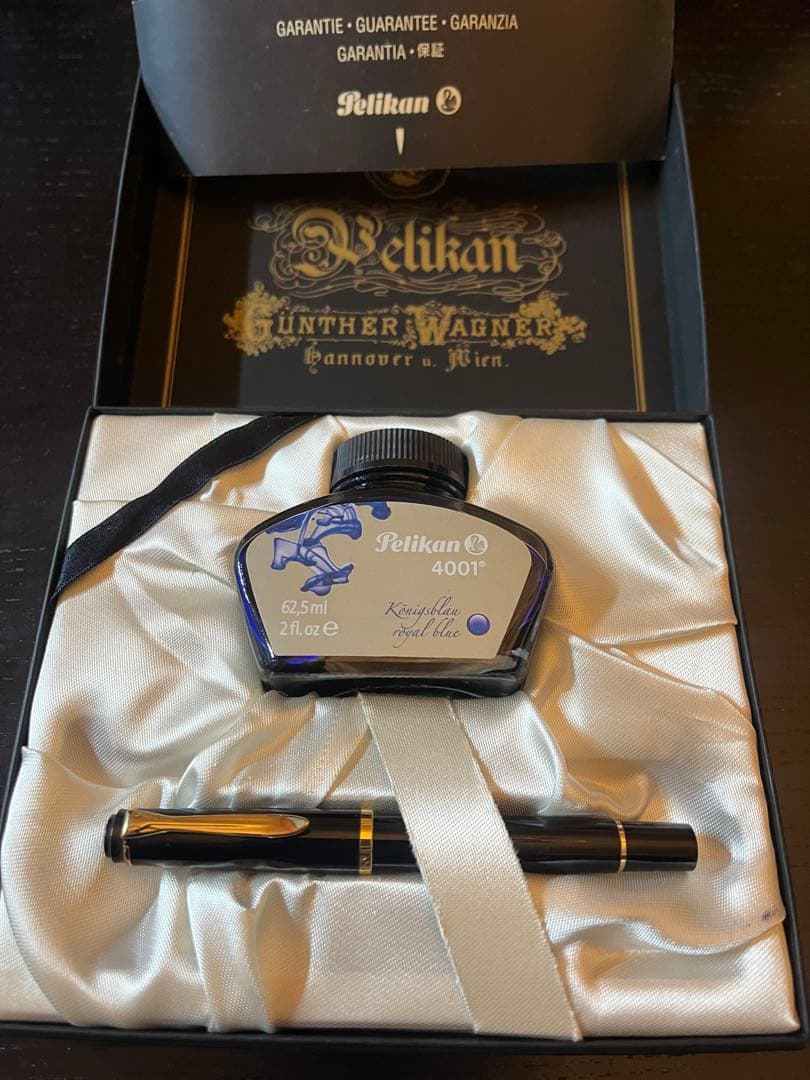 美品 Pelikan ペリカン 万年筆 クラシック M200 ブラック F