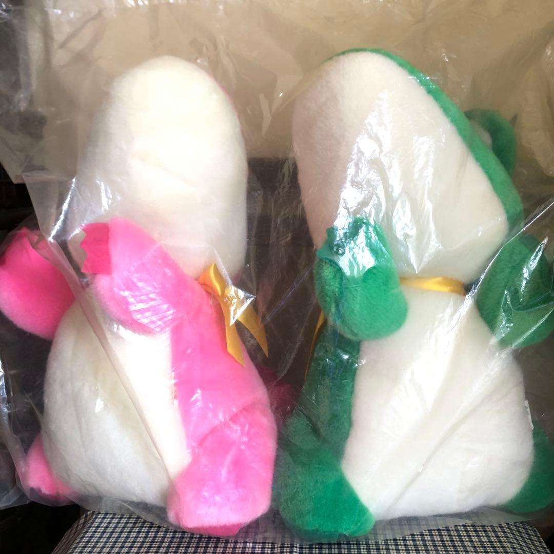 激レア 非売品 賃貸ミニミニ 恐竜 ぬいぐるみ 2個セット