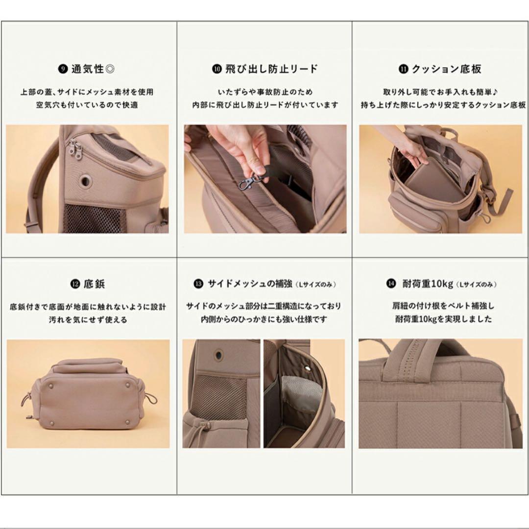 【未使用品】【 citydog / シティドッグ 】犬リュック ペット リュック