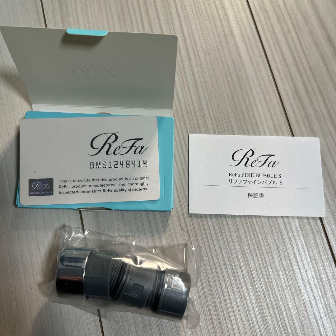 ReFa シャワーヘッドSシルバー