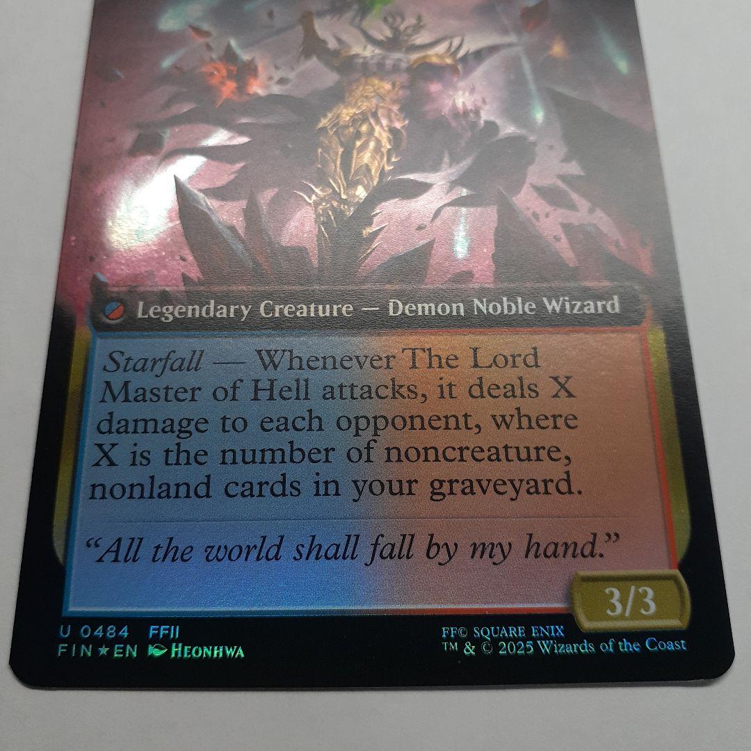 パラメキア皇帝　英語　拡張アートfoil　バンドル限定　ファイナルファンタジー