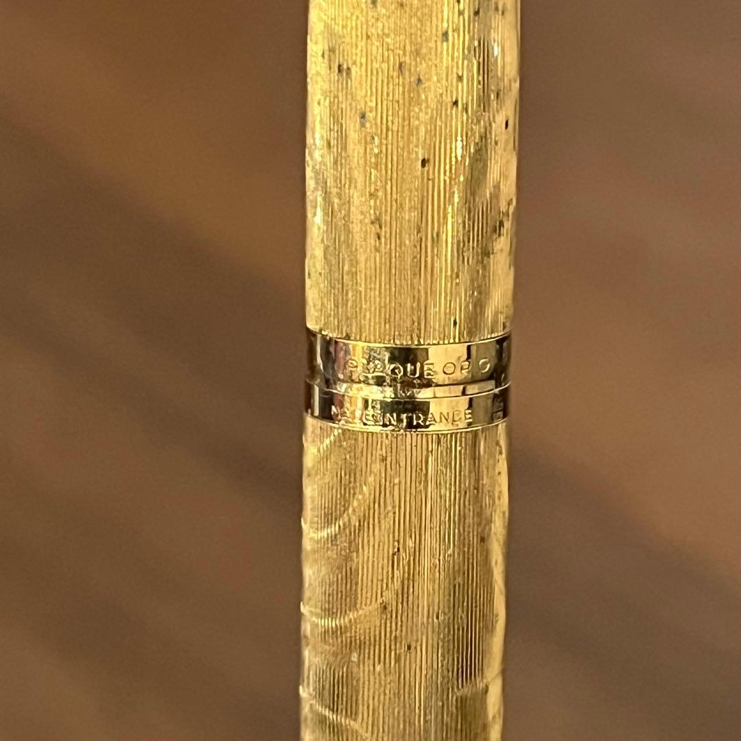 【アンティーク】ウォーターマン 万年筆 金 18金 18K ペン先 古道具
