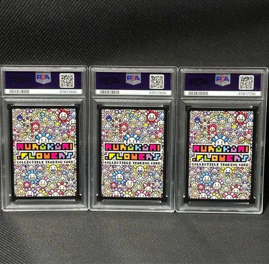 PSA 10 Murakami Flowers 金　銀　銅　メダル　連番　村上隆