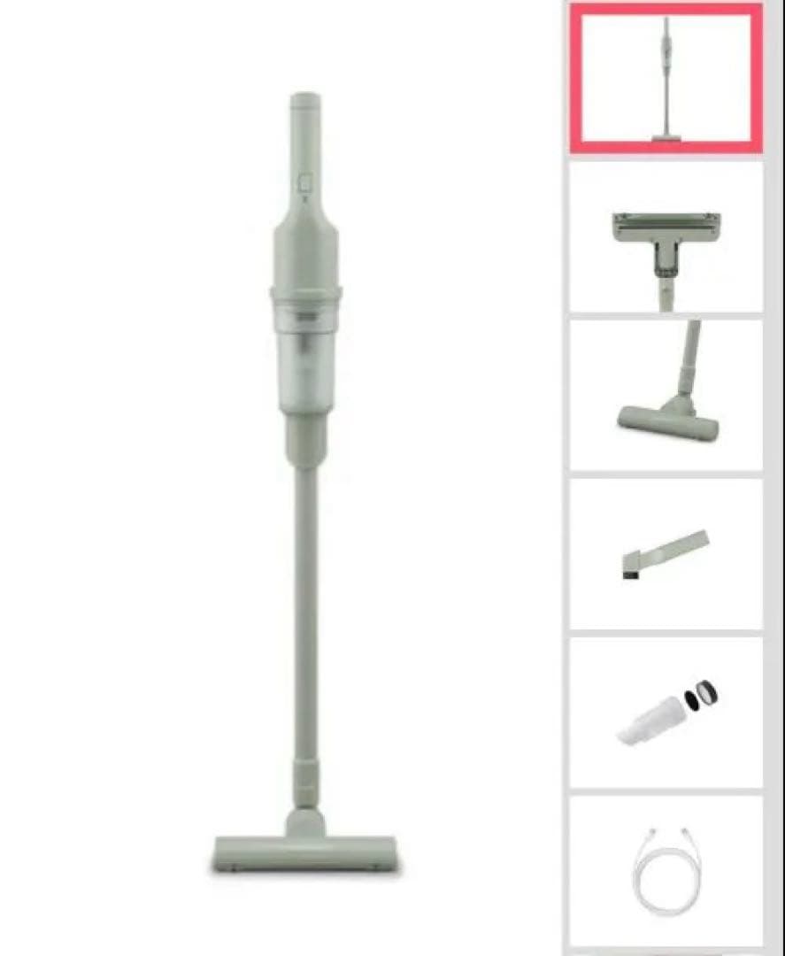 新品✨アイリスオーヤマサイクロン スティッククリーナー SCD-220G