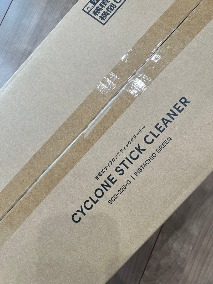 新品✨アイリスオーヤマサイクロン スティッククリーナー SCD-220G