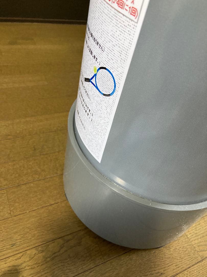 筒丸60(テニスボール 加圧・再生ホルダ)