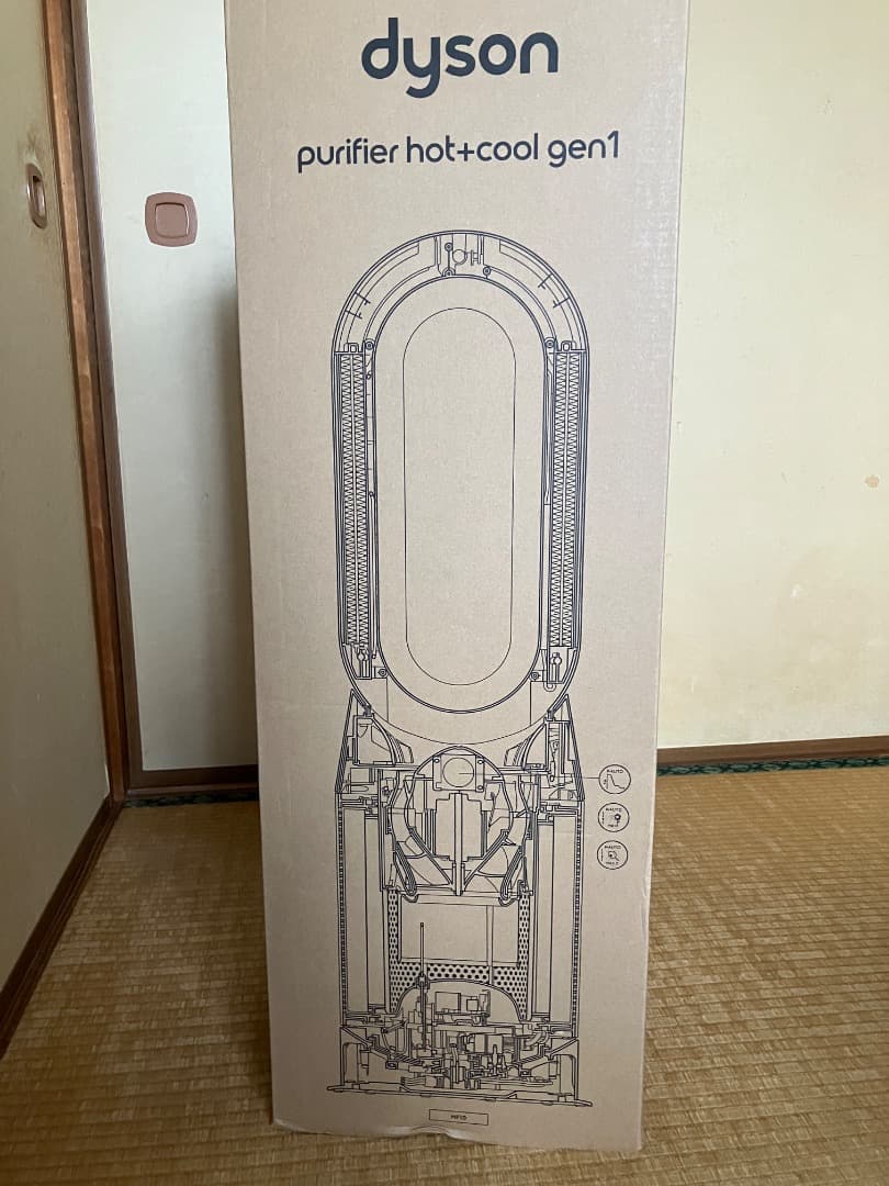 新品、未使用未開封ダイソンpurifier hot cool gen1 HP10