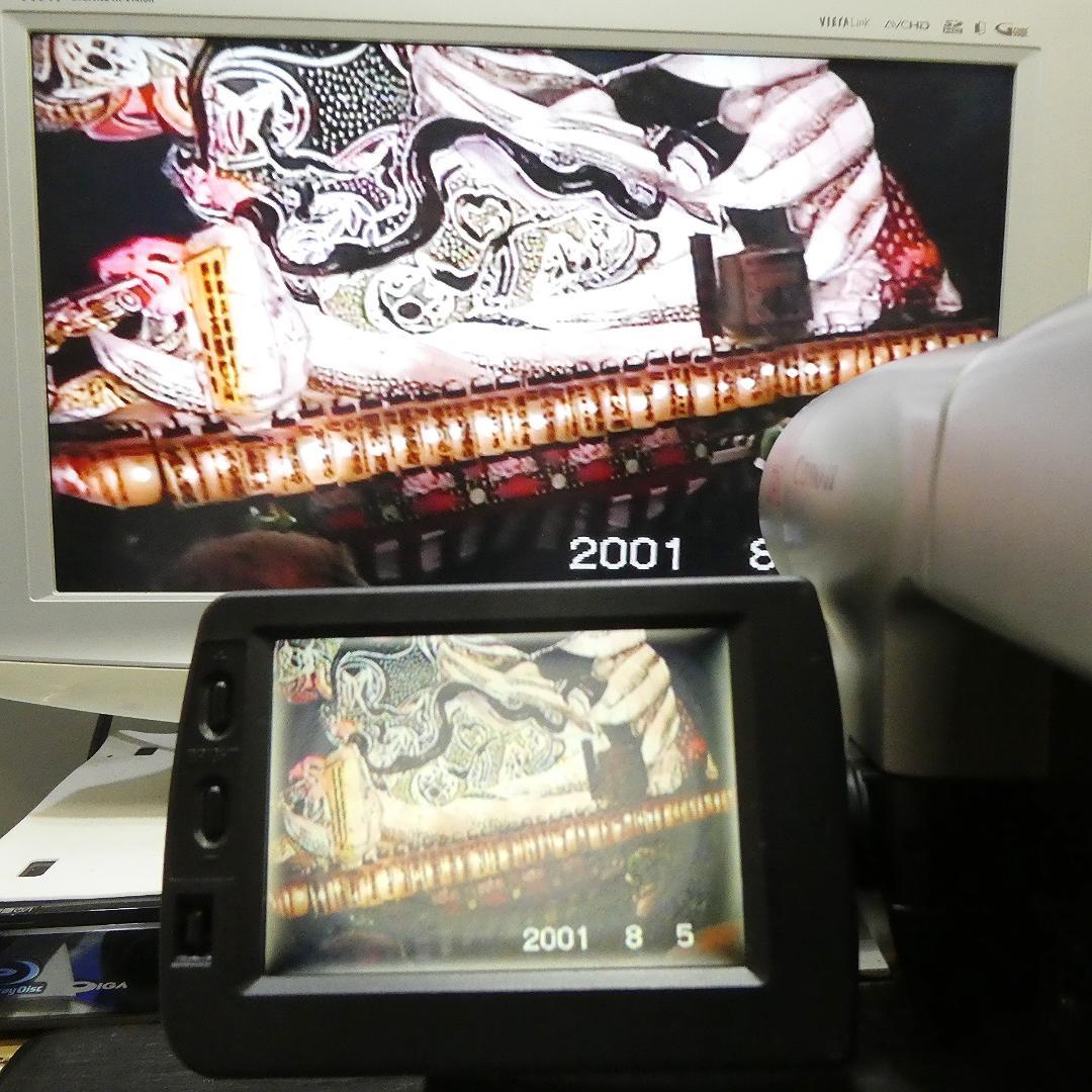 動動作良好キャノンMB-V72 VideoHi8 8ミリビデオカメラ DVD化に