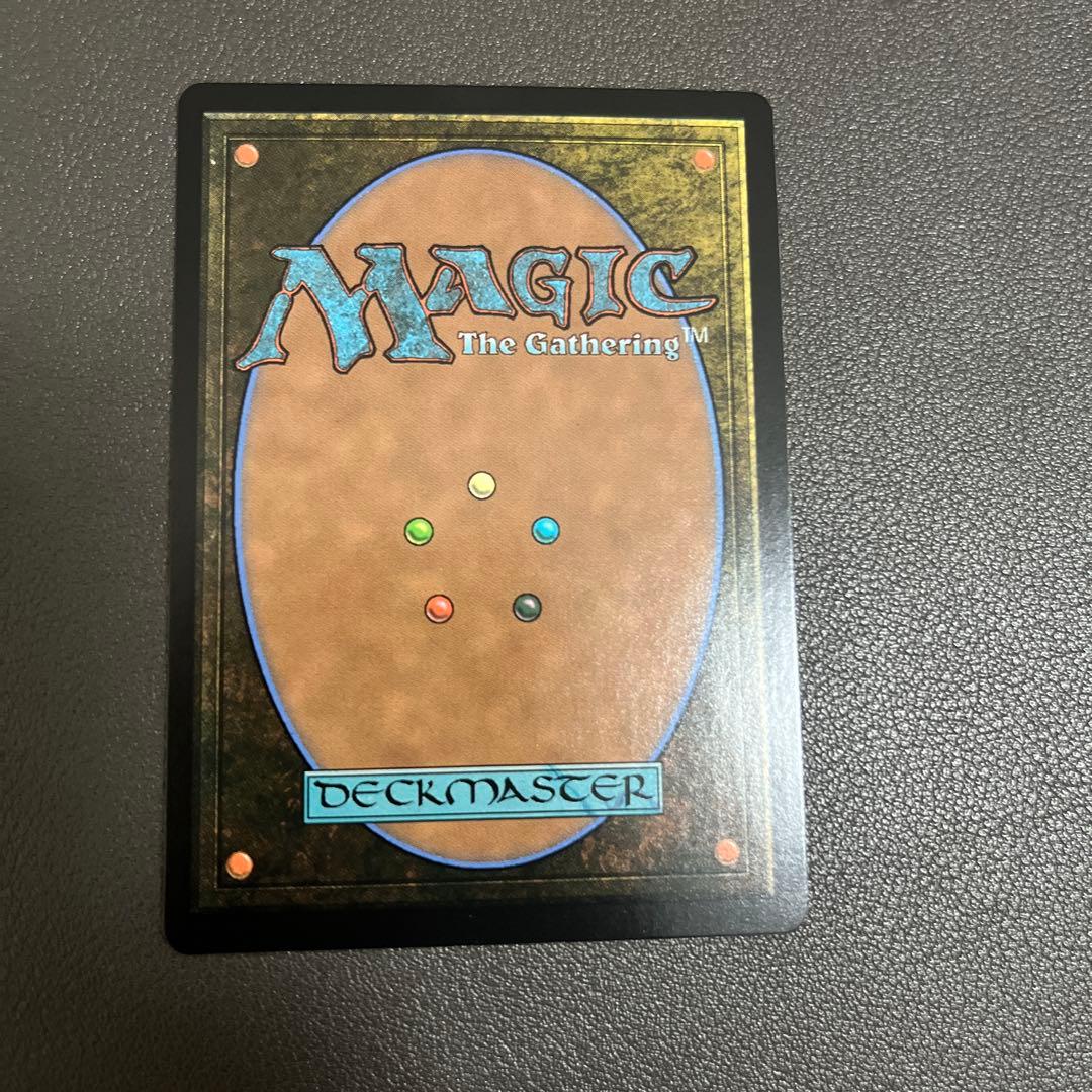 MTG 世界を支配せんとする者、皇帝　日版foil