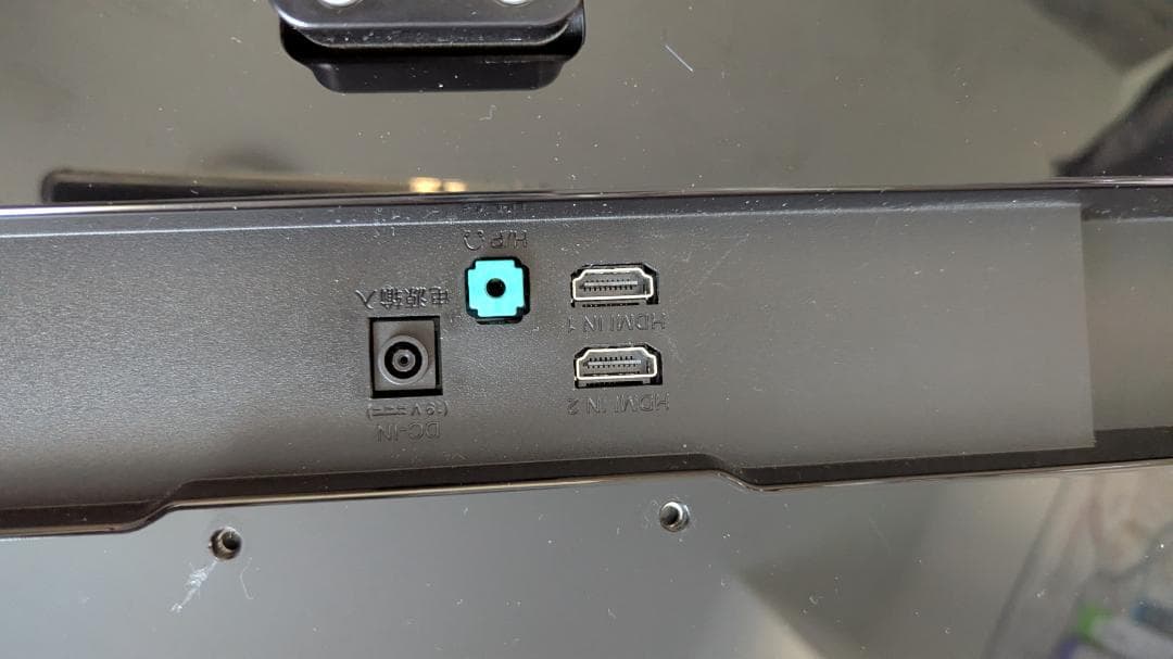 LG 29インチ ウルトラワイドモニター(2560×1080)/IPS 非光沢