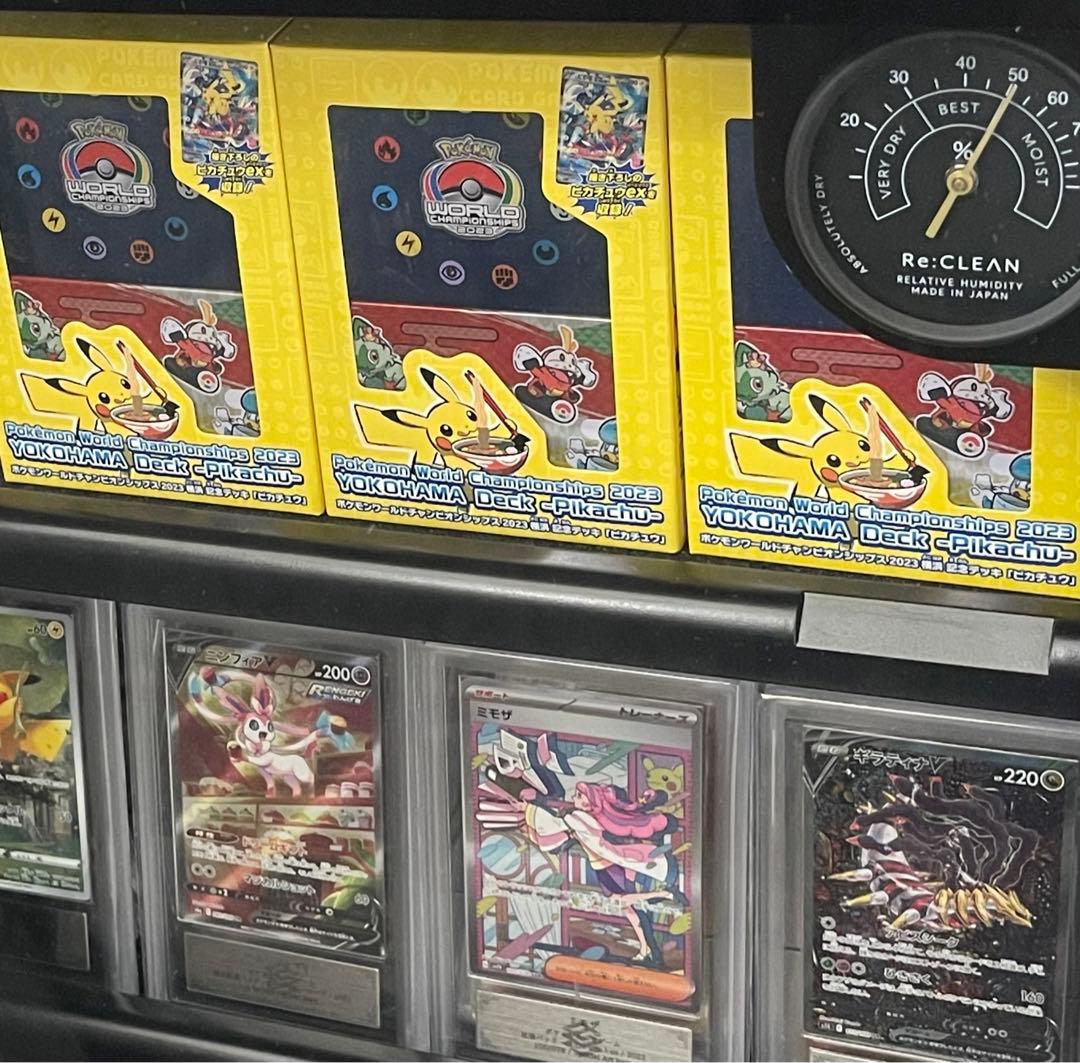 マリィ SR 【ARS10+】 シャイニーマリィ 鑑定書付き