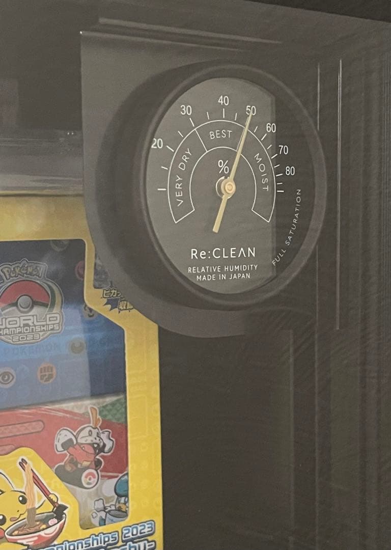 マリィ SR 【ARS10+】 シャイニーマリィ 鑑定書付き