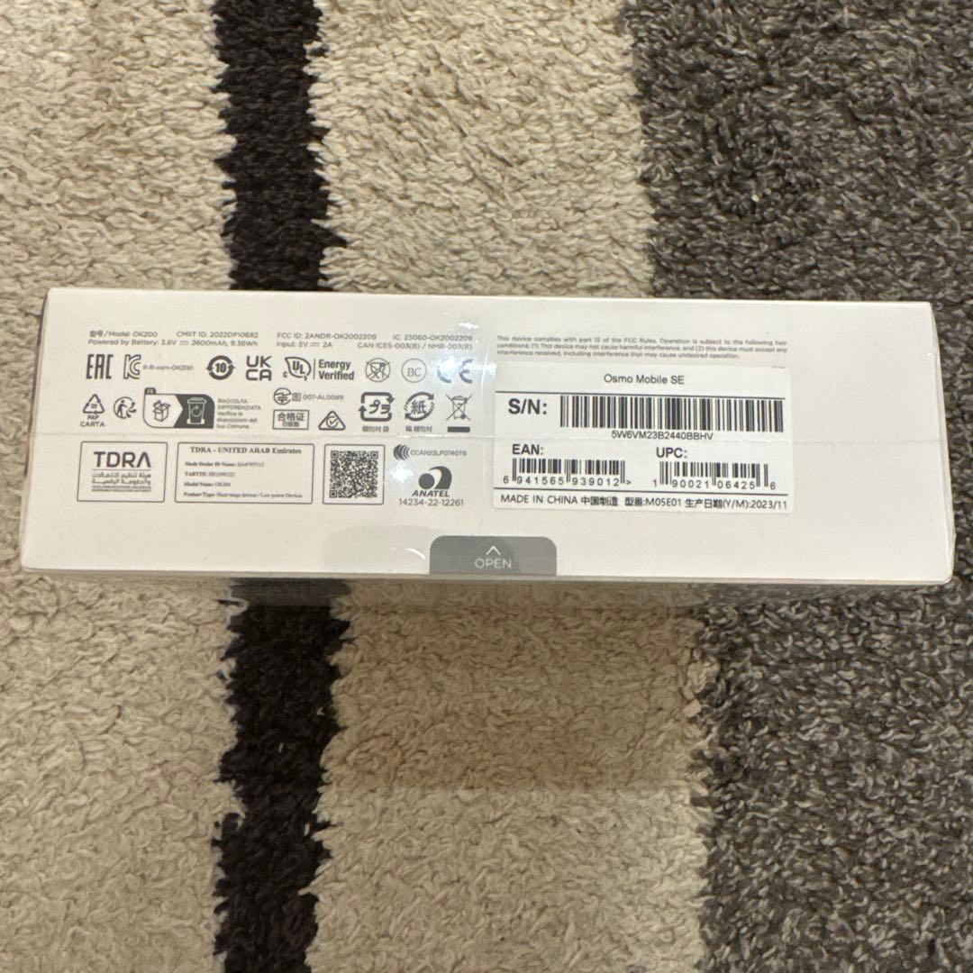 【フィルム付新品未使用】DJI OSMO MOBILE SE スマホ用　ジンバル