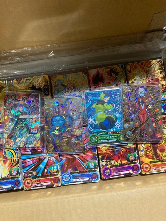 引退　年末まで値下げ