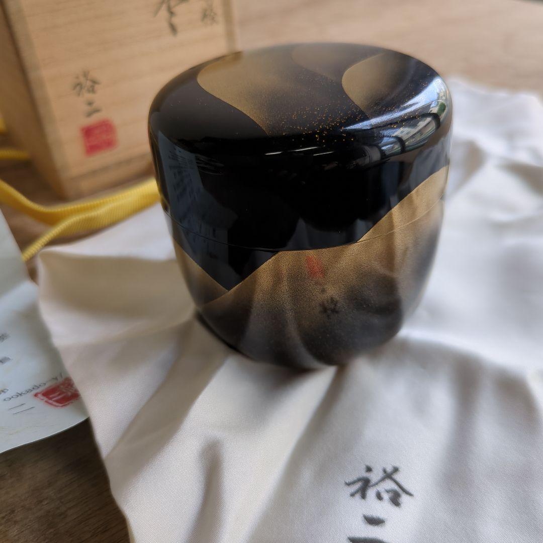 棗 大棗 大角裕二 遠山 茶道具 木箱 茶道 抹茶 お点前 木製 漆器 蒔絵